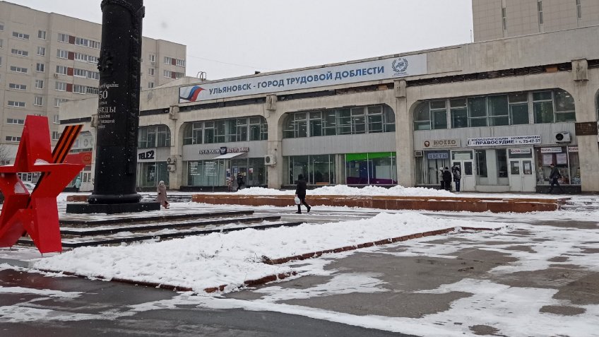 Фото: тематическое, mosaica.ru