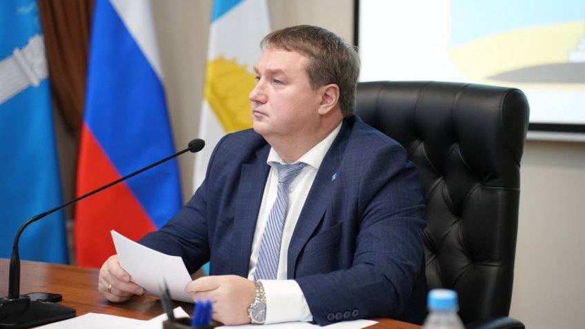 Фото: администрация города