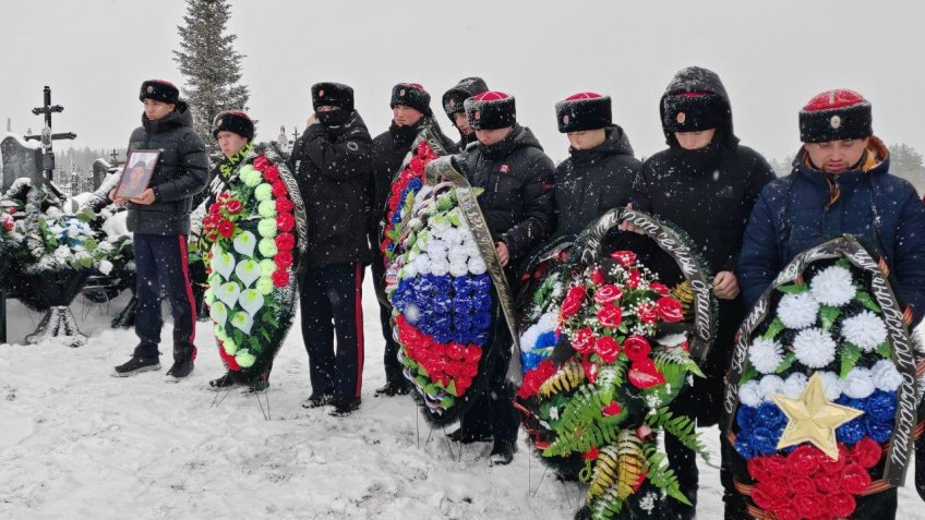 администрация Новоспасского района