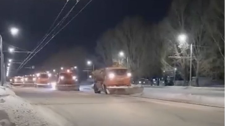 администрация Ульяновска