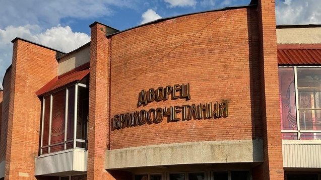 Фото: mosaica.ru