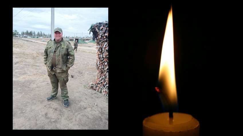 администрация Инзенского района