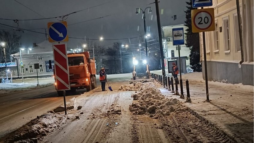 администрация Ульяновска