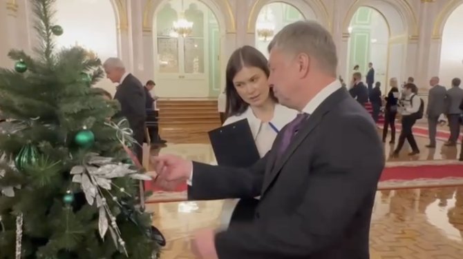 Телеграм-канал Алексея Русских