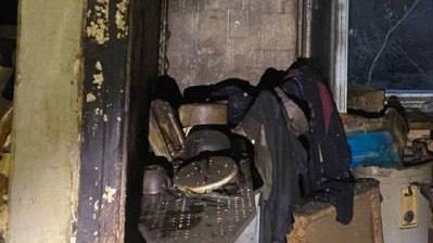 ГУ МЧС России по Ульяновской области