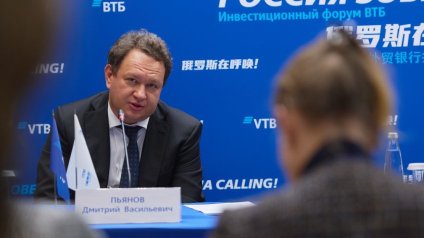 Фото предоставил банк ВТБ (ПАО)