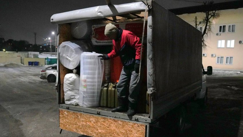 администрация Ульяновска