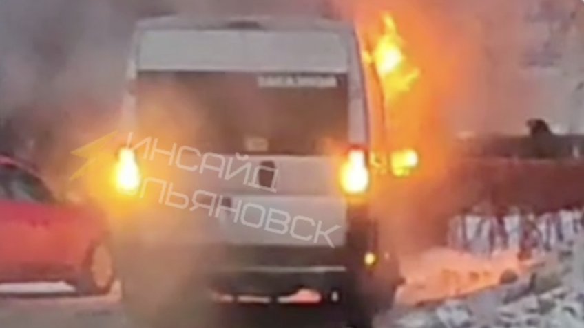 Фото: Инсайд Ульяновск