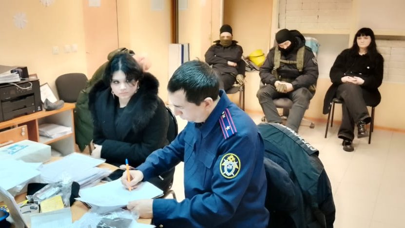 СУ СК РФ по Ульяновской области