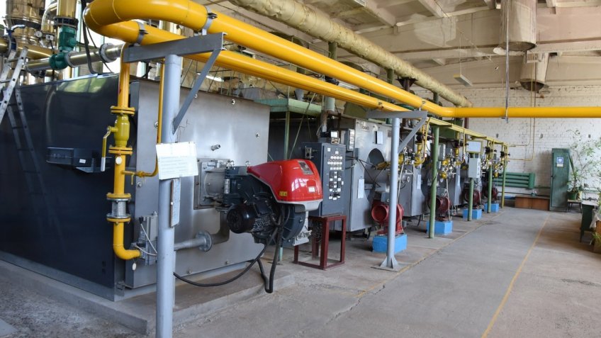 Фото: администрация города