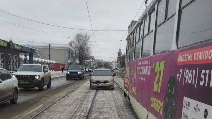 Фото: Ульяновск Решает!