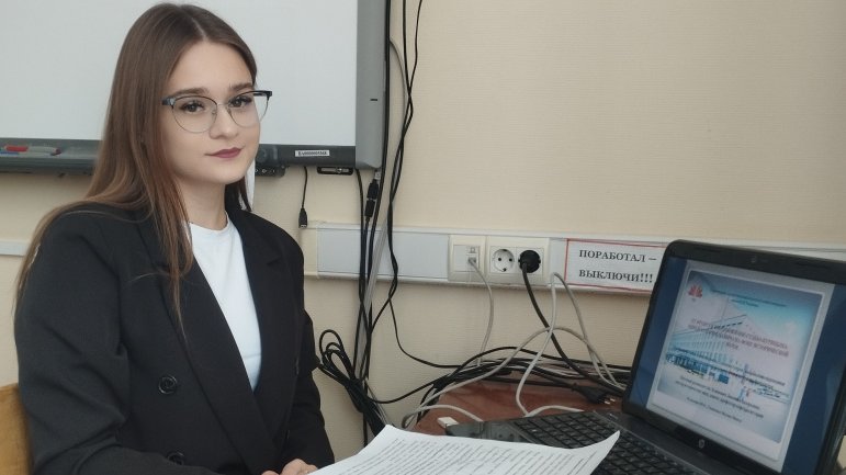 Фото: Полина Курицына