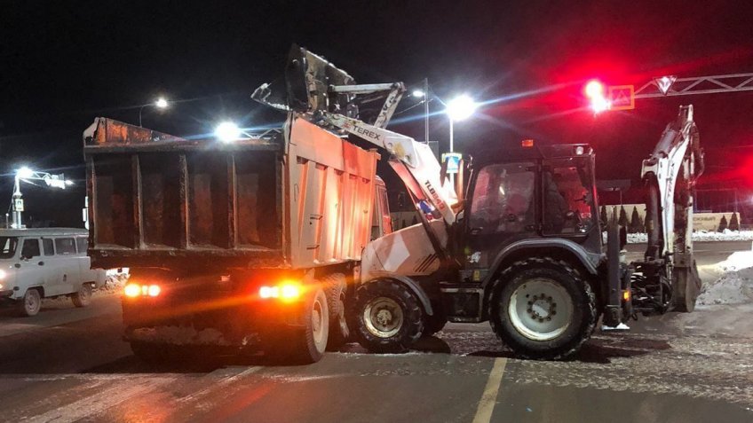 Фото: администрация города