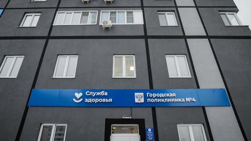 Соцсети Губернатора УО