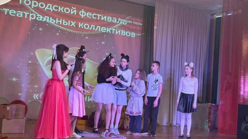 Администрация Ульяновска