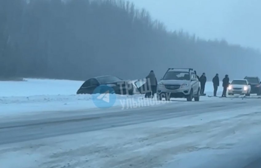 Телеграм-канал «Треш Ульяновск»