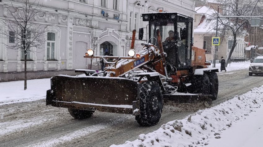 Фото: администрация города