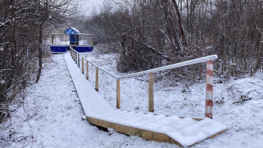 Минприроды УО 