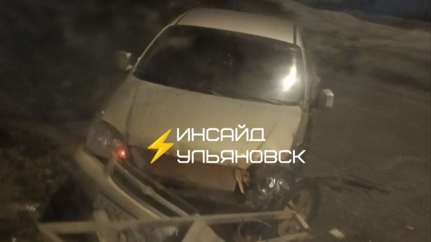 Фото: Инсайд Ульяновск