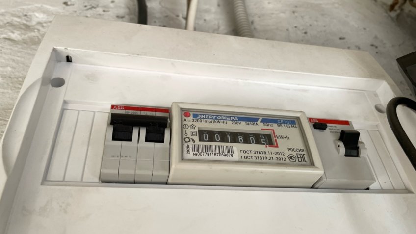 Фото: mosaica.ru