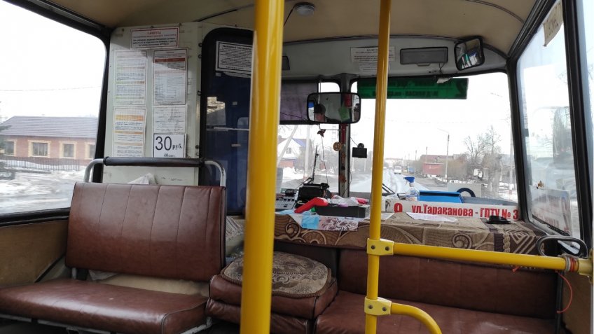 Фото: mosaica.ru