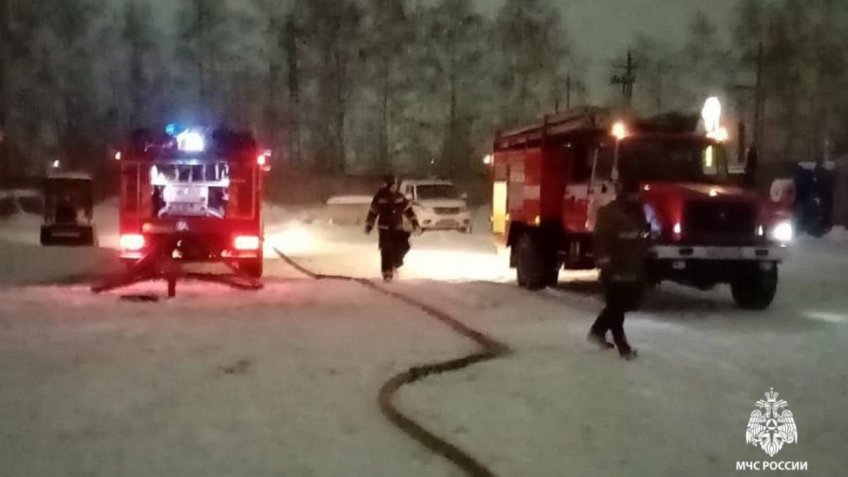 ГУ МЧС России по Ульяновской области