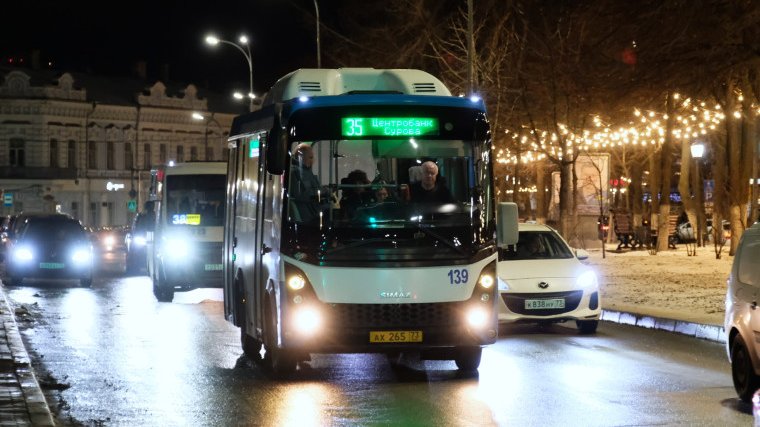 администрация Ульяновска