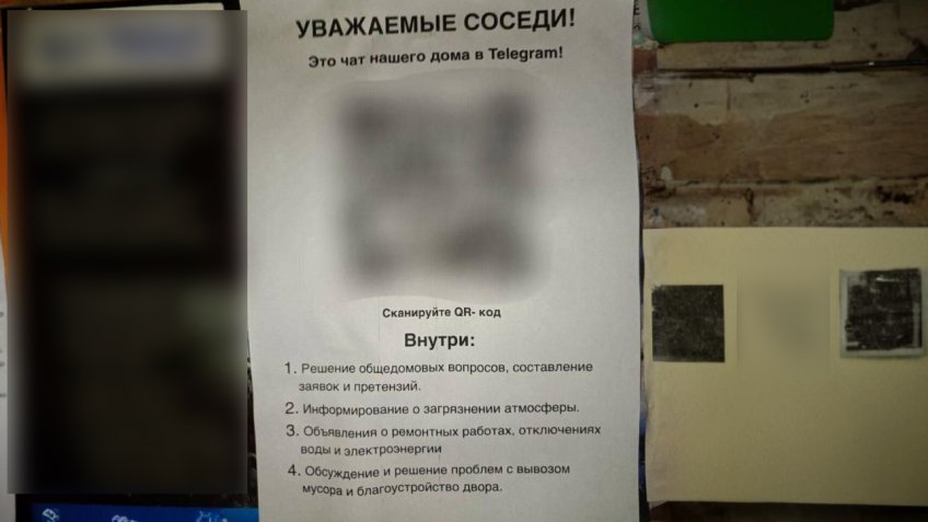 Фото: Ульяновск Life