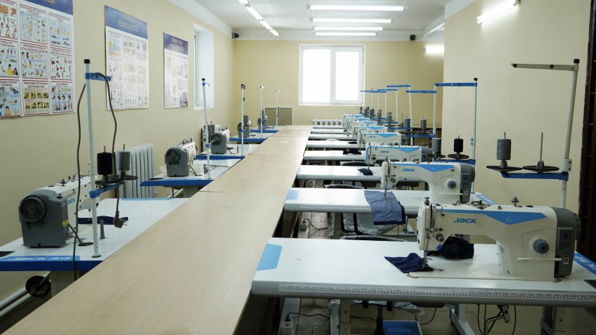 УФСИН России по Ульяновской области