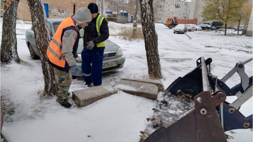 Фото: администрация Ульяновска