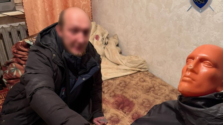 СУ СК РФ по Ульяновской области