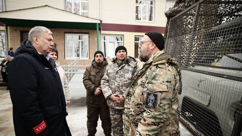 Правительство Ульяновской области