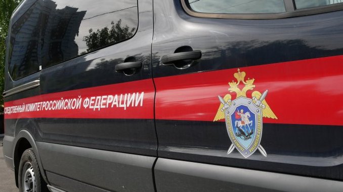 Фото: СУ СК РФ по Ульяновской области