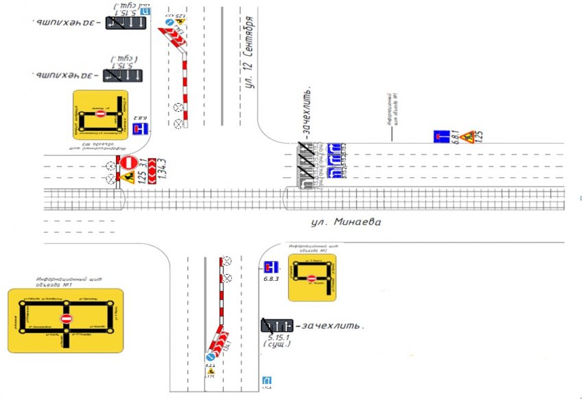 администрация Ульяновска