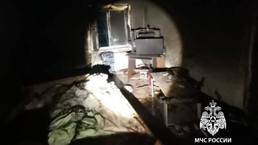 ГУ МЧС России по Ульяновской области