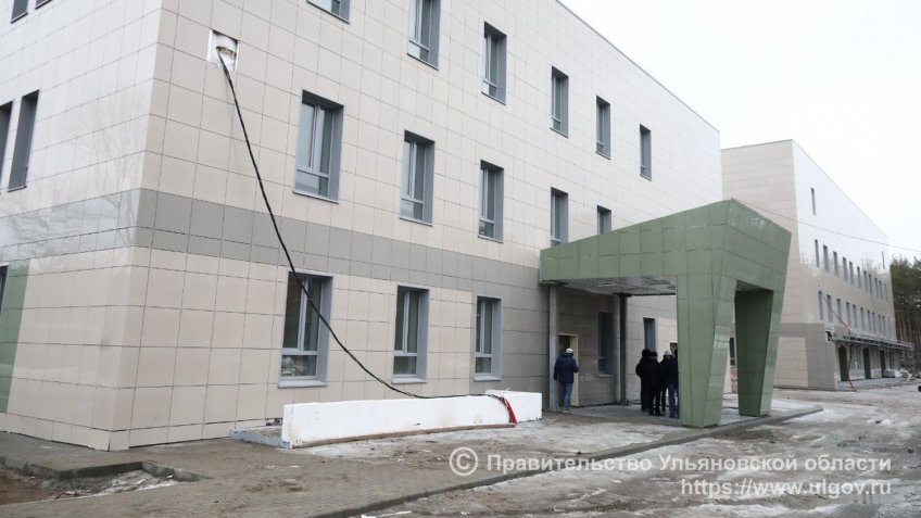 Правительство Ульяновской области