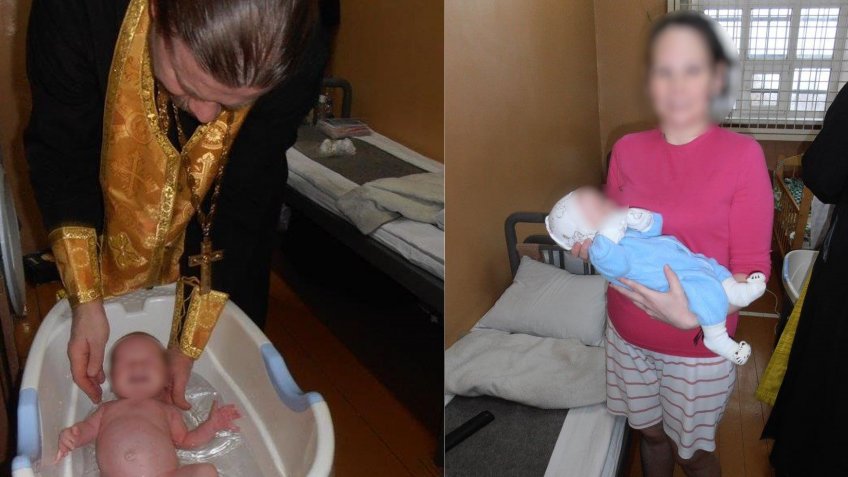 Фото: УФСИН России по Ульяновской области