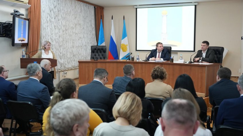 Фото: администрация города