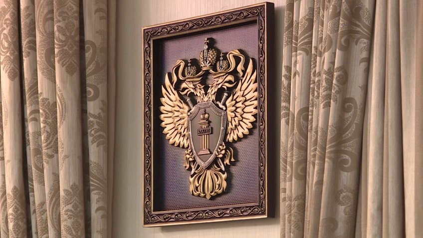 Фото: прокуратура региона