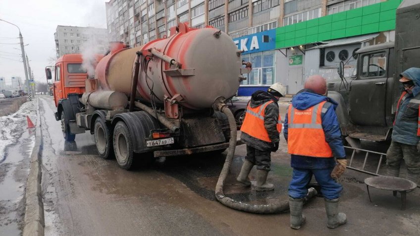 Ульяновскводоканал