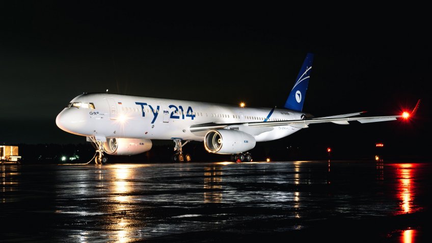 Фото: ПАО «ОАК»