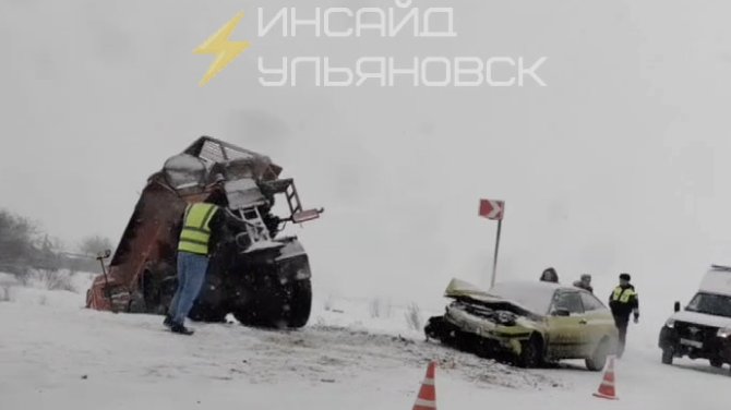 Инсайд Ульяновск