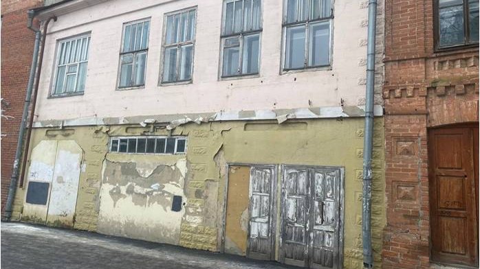 Фото: администрация города