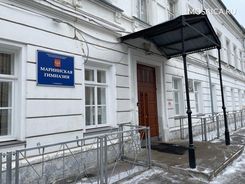 тематическое, mosaica.ru