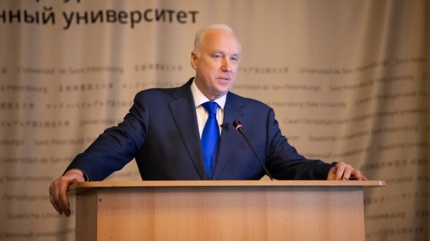 Фото: со страницы Бастрыкина «ВК»