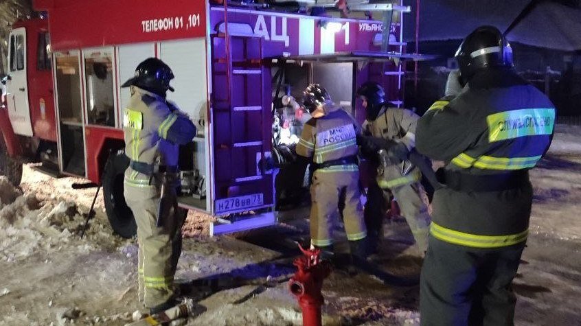 Управление гражданской защиты Ульяновска