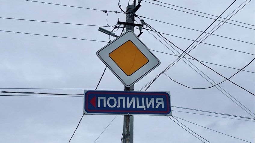 тематическое, mosaica.ru