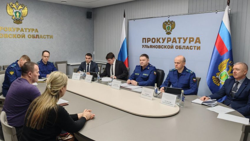Фото: прокуратура региона