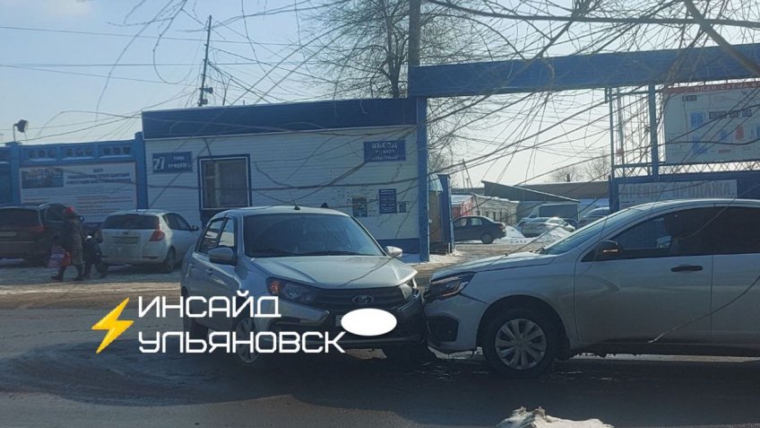 Инсайд Ульяновск