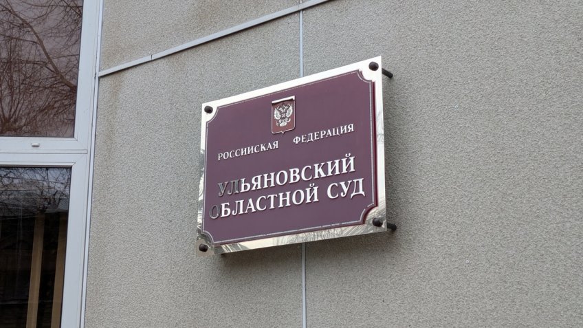 Фото: mosaica.ru